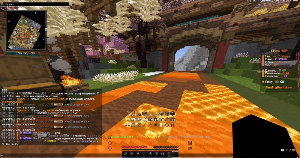 Screenshot_71.thumb.png.26f9aa40c7bb6d571c5bdf1d6a0b969c.png
