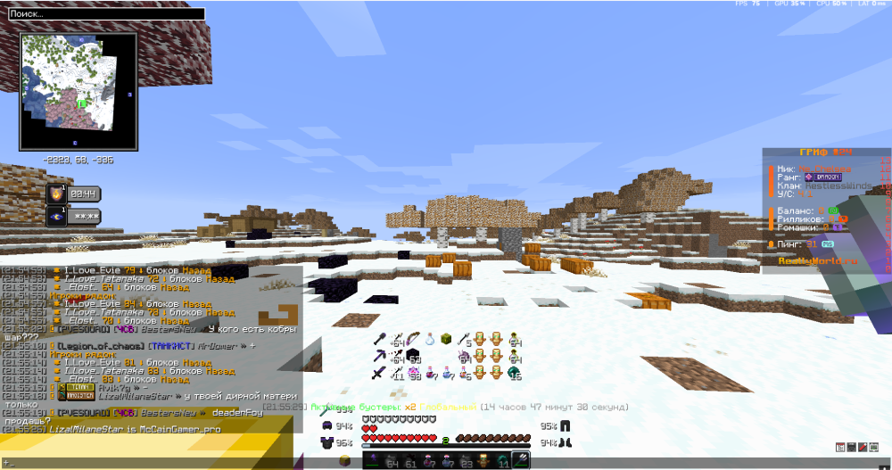 Screenshot_72.thumb.png.e715e89ed2a2b322cf756d3af3ad63f5.png