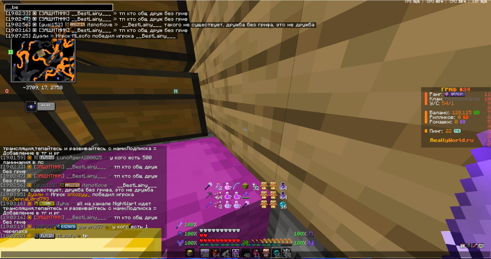 Screenshot_74.thumb.png.f3732165bd1d65172a6bfaa31d3d03e4.png