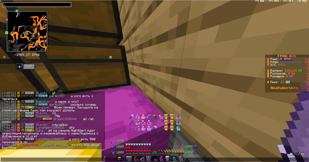 Screenshot_75.thumb.png.bb192b056c1cd317ff612e7ae4f6ada2.png
