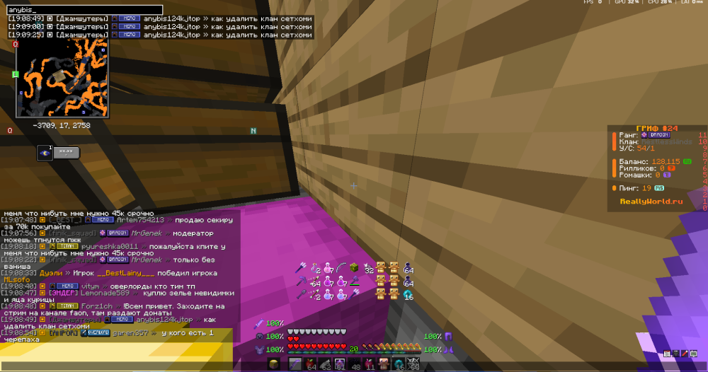 Screenshot_77.thumb.png.d82eb3d22d13183a21e61d0fb49e9bf4.png
