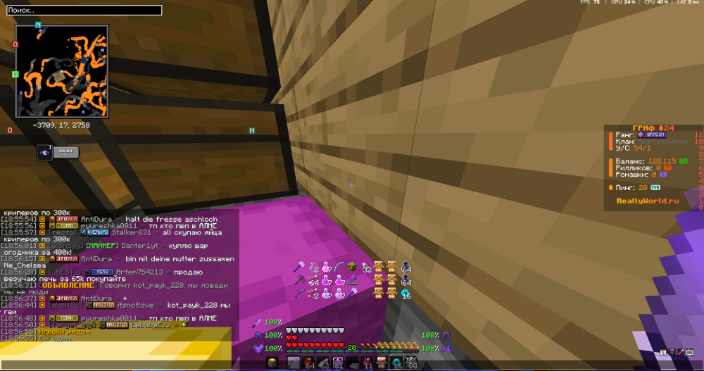 Screenshot_78.thumb.png.bbf55247a4c2181c0a86cb811cdf33fc.png
