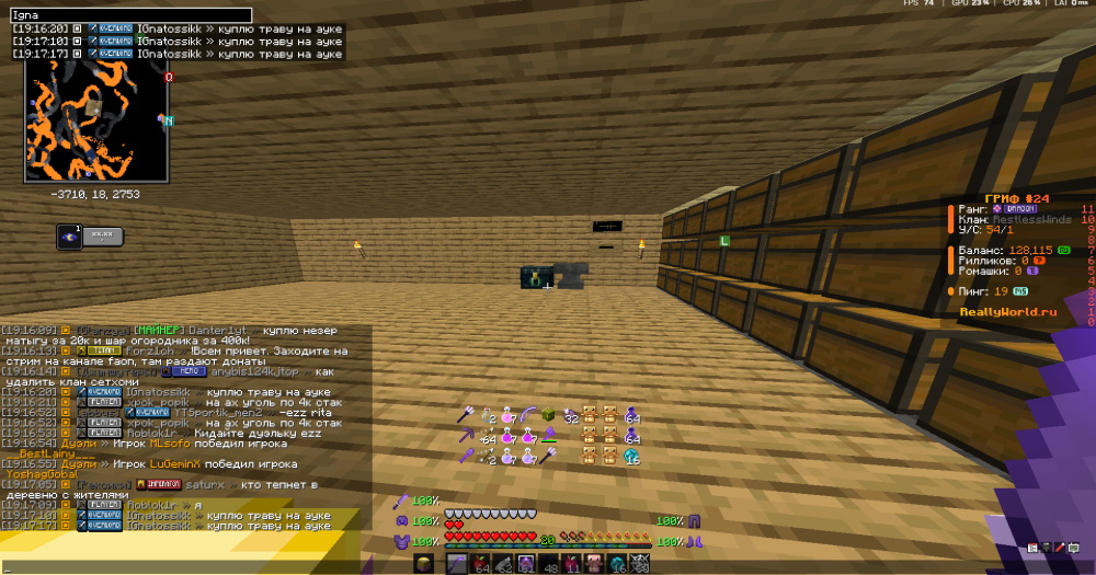 Screenshot_79.thumb.png.29af5bcb60ebd2c2d2e3df52202b5980.png