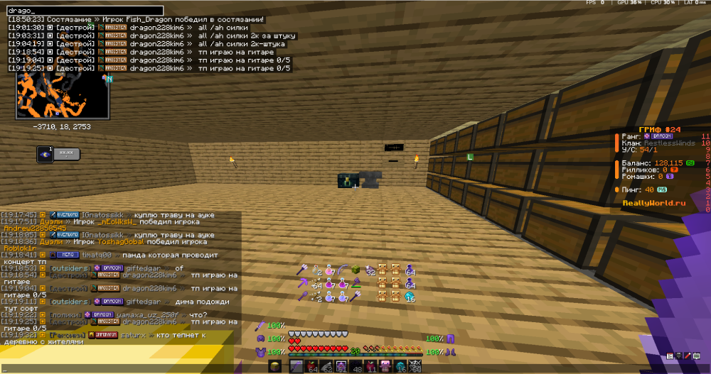 Screenshot_80.thumb.png.f04742ea6ea0ef1f5b428ce3fa0ab0be.png