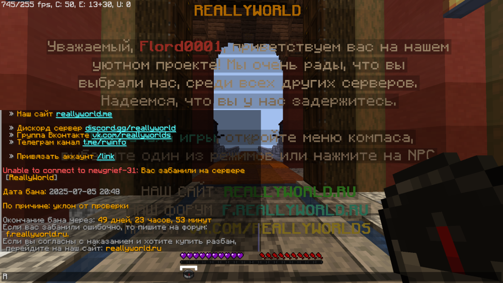 Wakfu_2025.07.05-22.55.png