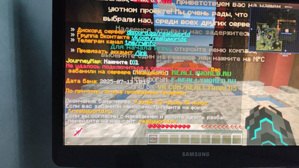 Изображение WhatsApp 2025-07-13 в 19.36.21_da0d333c.jpg