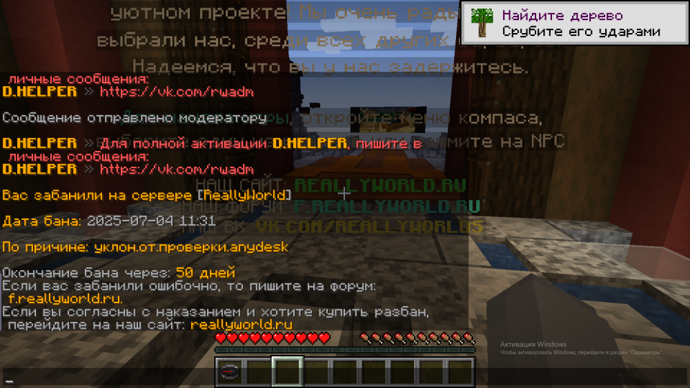 изображение_2025-07-04_114014263.png