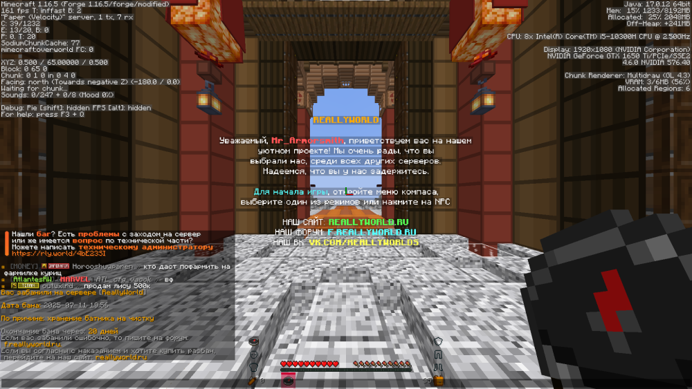 _2025-07-11_200231409.thumb.png.d46c5f236bd944ea08543b57f0ecc124.png