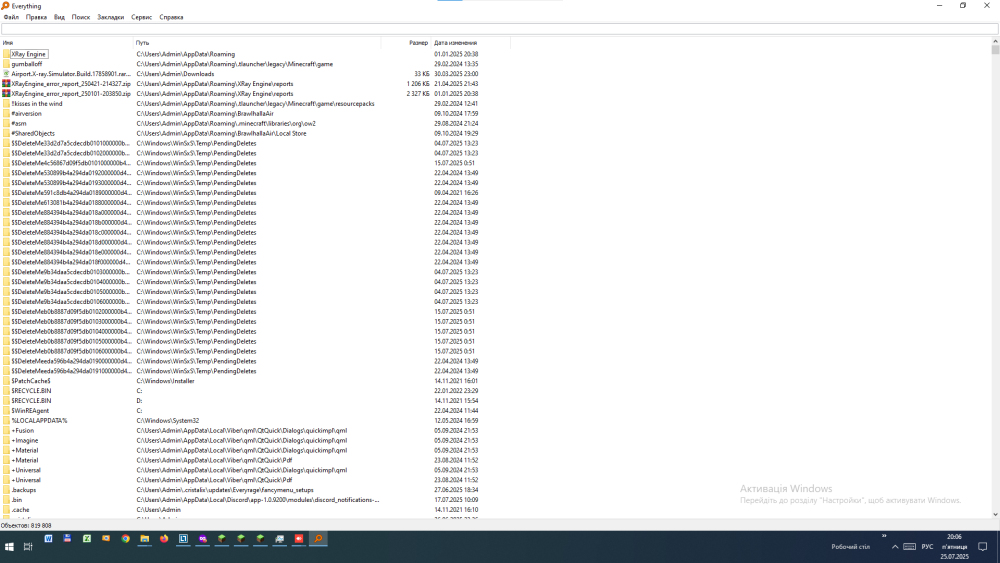 d7532d06d76b29cf.thumb.png.0894a10f8a52a2b5d28ccef134f6c63d.png