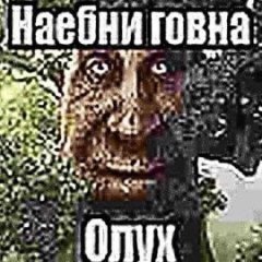 Bratka2