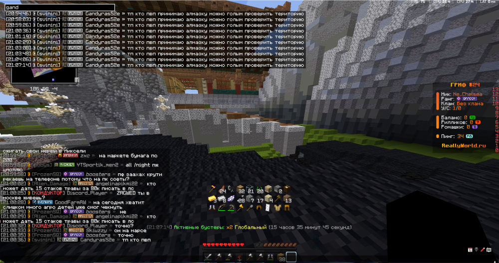 flud.thumb.png.fa3ed5f85d9775d8b58707a0b4f8083c.png