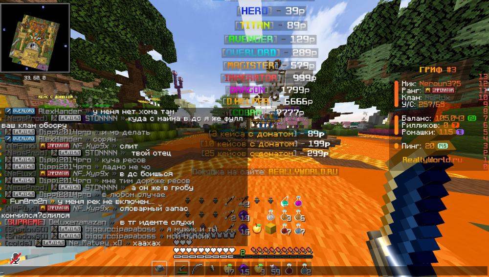 imag7564e.png