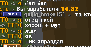 image.png.08e9a276990828b81b99c6550b1fcdf3.png