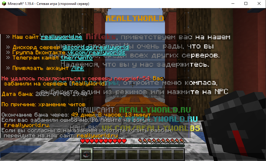 image.png.0c0ffe47474944181a8a2952fdc5499c.png