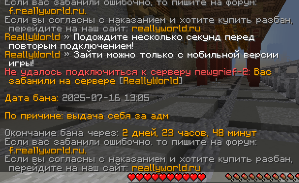 image.png.225a7d43a66d99d1835a2674d06b525c.png