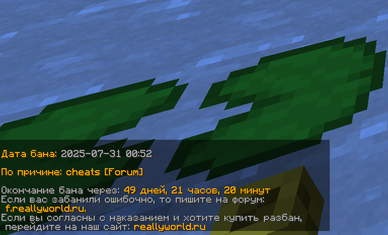 image.png.2abe013e046a44c9ee1b1003a2fae929.png