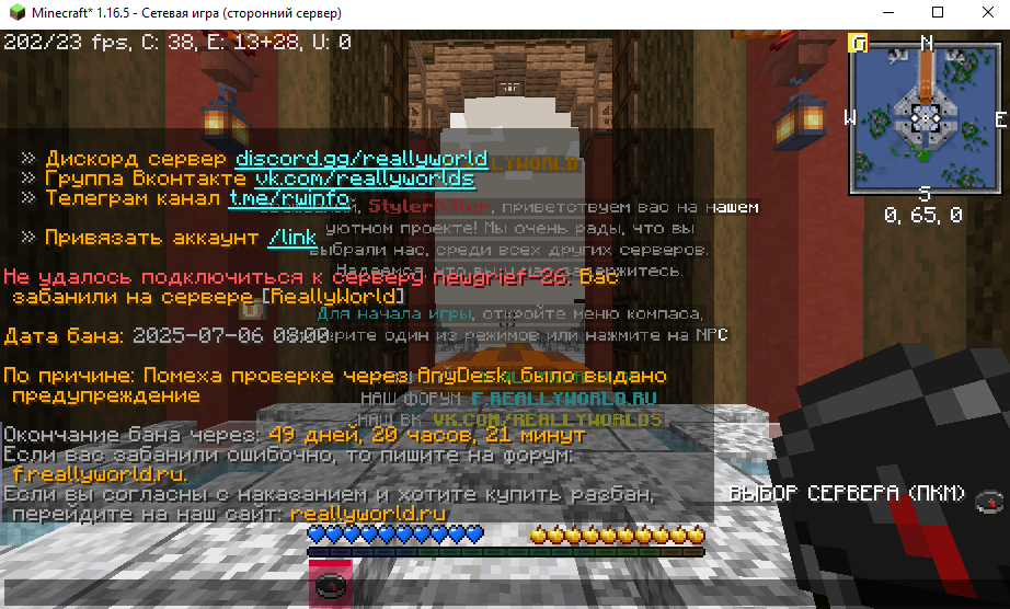 image.png.30c8ad761603df2c12163c99e244964d.png