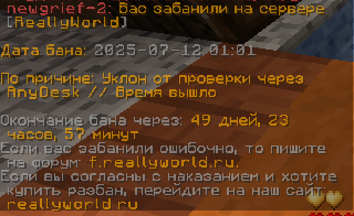 image.png.34ce4a8b44a2c1989c248d0ca711528c.png