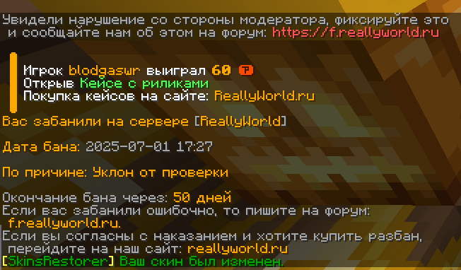 image.png.3c43da91313f5543364faf6b6a2d771e.png