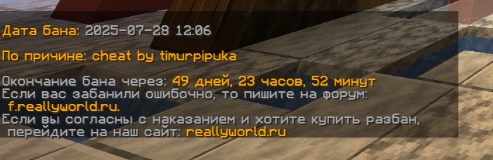 image.png.4d649e353eeffff36b838e1871f9a243.png