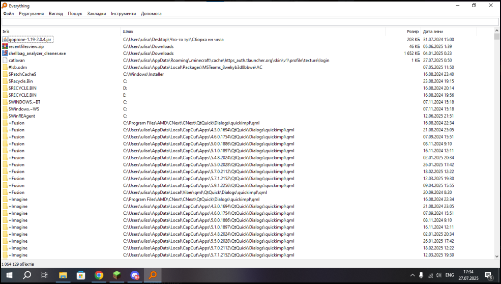 image.png.52de23fce31751a170da135ee25d97a6.png