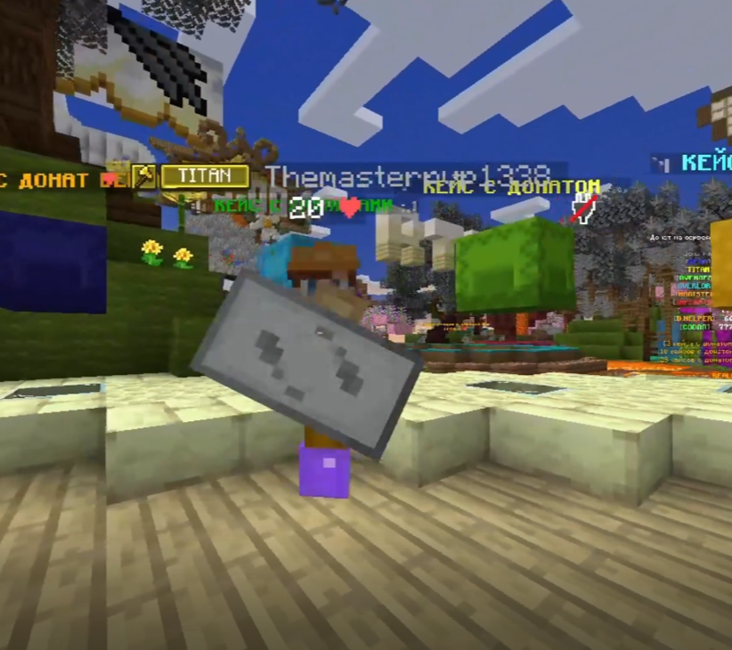 image.png.55b0b7b5aea56e0b7a4a7a2c7c3e3b45.png