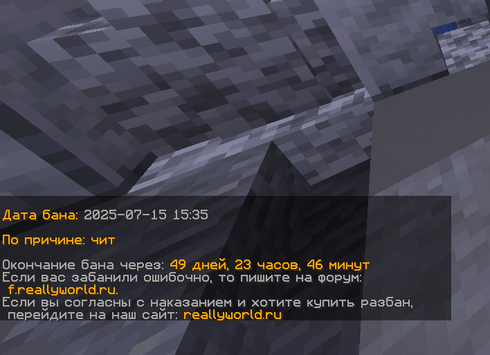 image.png.6cd90106608e6beec8e9051b06dfa1a0.png