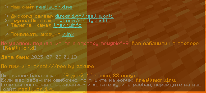 image.png.7a6e6e64db15c232331f13f86ef1577e.png