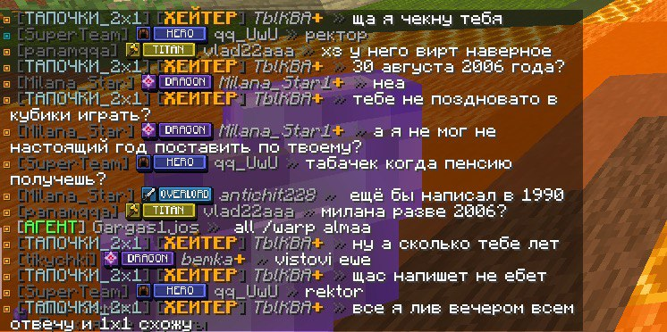 image.png.7b3647fcc87c6fe7bae5b22cd9aec0d3.png