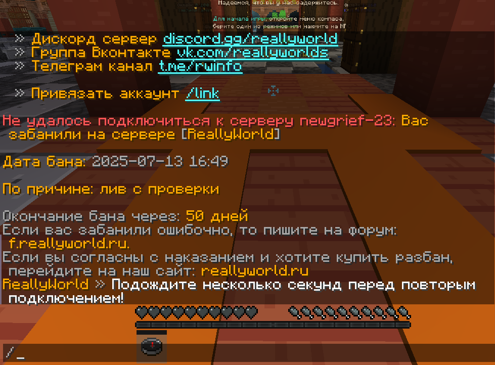 image.png.8843e7bbc061bfbe03cc4b410a4ef6ba.png