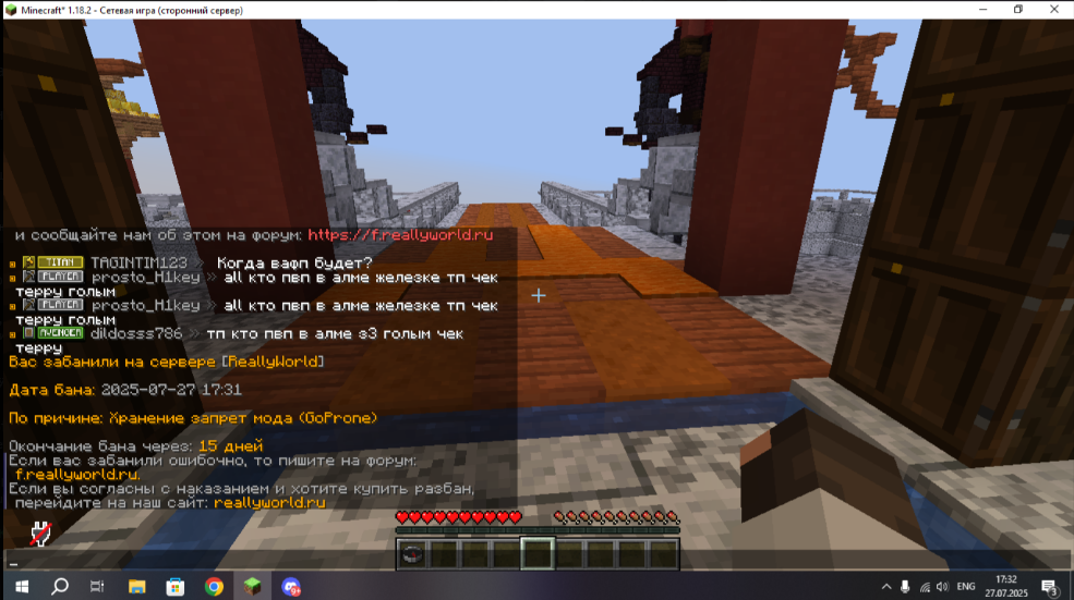 image.png.8d78dfff2c981decad6f808307070dd5.png