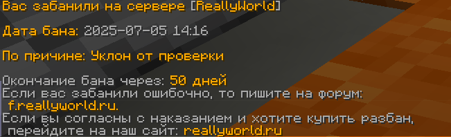image.png.9540d43ce70836e672bebdc762491845.png
