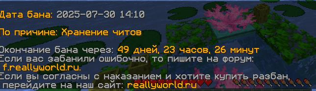 image.png.9d4e108d37bdbddb493587fa79415c2d.png