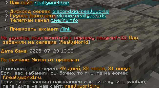 image.png.b032187e17e92af7f179e963ded6ce92.png
