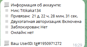 image.png.bc87cb62b0af52a08d9150920ca7239b.png