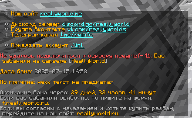 image.png.bf1febef19b21e8dceec522925b3368a.png
