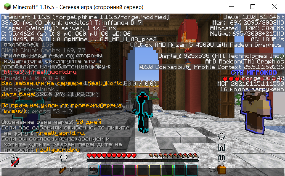 image.png.c635425d9c3ab2a979a1a9068d3510fe.png