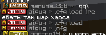 image.png.c8f2f3e0fbbe5950b23b497a6ee3bac5.png