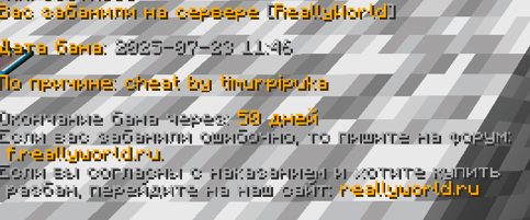 image.png.cd3744c1ba52e0e8fc09ed6fec3f6a26.png