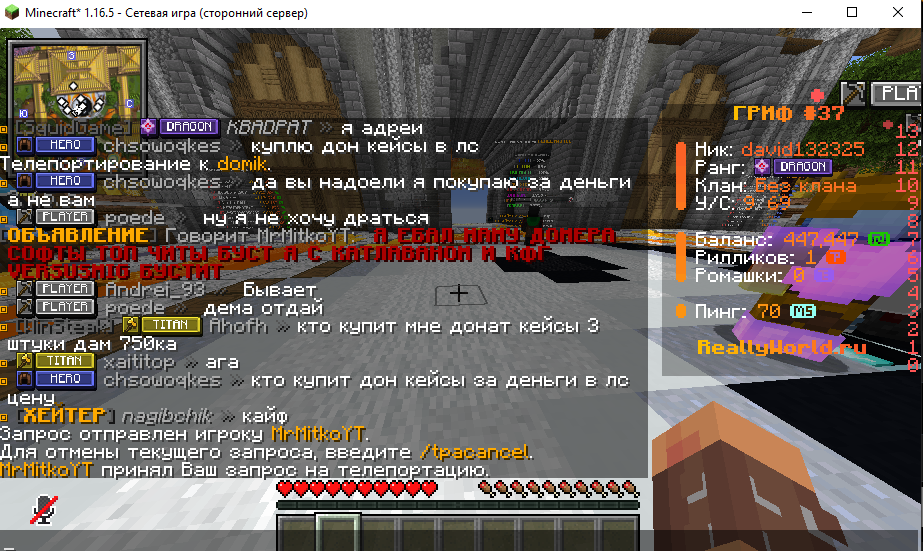 image.png.cedc5b0d64a9cf05aef1a6c740705abe.png