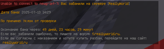 image.png.d0c6b09e4e2a64f597edca3b372adb7a.png