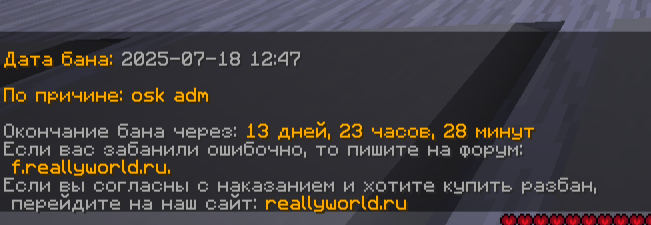 image.png.deaefdaa1a2b56bbc203d10f7ac04764.png