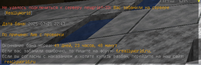 image.png.dfd3eaf0a9676b91871be8fdb83cfee6.png