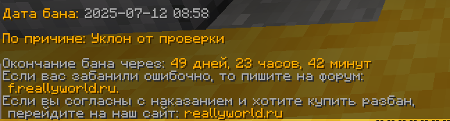 image.png.e2f897cc12f14330f00f9b9e043b45d2.png