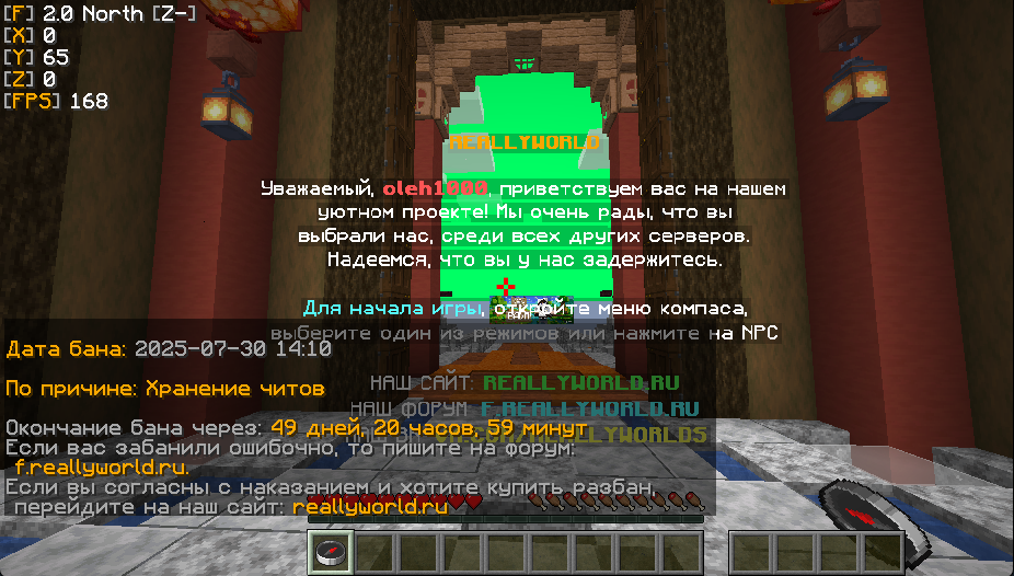 image.png.ef7c7d55ebf80a7b59619e6f7e21558b.png