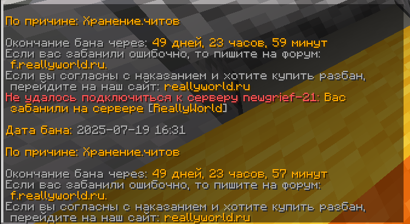 image.png.fd8d53259c2786ab47978563d9ab5f05.png