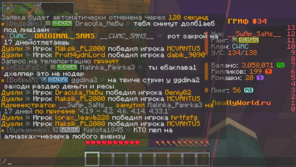 image.thumb.jpeg.3d38ef6a91f7bbedce0aaab940fc2332.jpeg