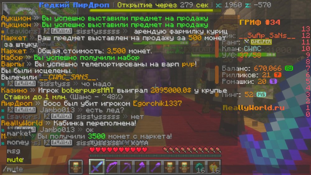 image.thumb.jpeg.5d2dfa055c8ff2dd8704979880a782b8.jpeg