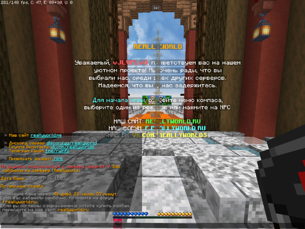 image.thumb.png.0058503dec5c9cc79600de840d728f76.png