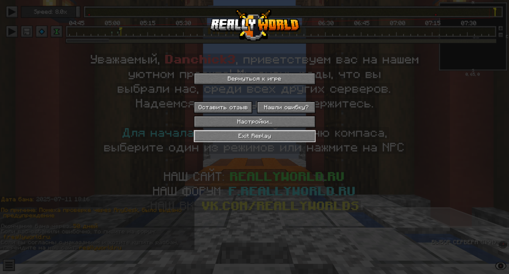 image.thumb.png.0139c7507f05235593dc69e5b4cba81c.png